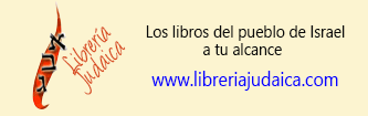 Libreria Judaica