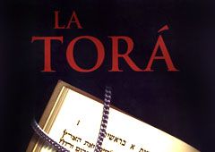 La Torá